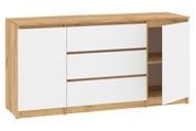 Комод Formo-7 (150 &times; 45 &times; 75 см, тахо и белый) ph-kmd-ns3-2-th-bl фото
