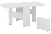 Стол раскладной журнальный Zirex (20 &times; 60 &times; 48 см, белый) ph-grn-stl-kvdr-bl фото