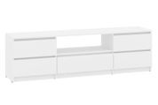 Тумба для TV Formo-8 (180 &times; 40 &times; 53 см, белый) ph-tmb-tv-ns-fj-bl фото