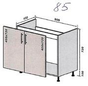 Кухонный модуль нижний №85 Оливия (80х45х82 см, под мойку, антрацит) IMI m-km-lv-n-85-ntr фото