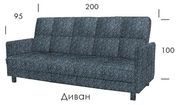 Диван Тетріс (200 &times; 95 см, тіфані 25 + бенелюкс 5) dttrs-tf25-bn5 фото 2