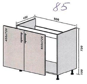 Кухонный модуль нижний №85 Селена (80х45х82 см, под мойку, кашемир) IMI m-km-sl-n-85-ksmr фото