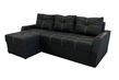 Кутовий диван Марк (Чорний, 224х150 см) ІМІ