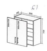 Кухонный модуль верхний №61 Оливия (60х28х72 см, гранит серый) IMI m-km-lv-v-61-gr-sr фото