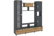 Набор в гостиную Lenvorix (160 &times; 40 &times; 194,5 см, антрацит и тахо) ph-vtl-vrn-ntrc-th фото