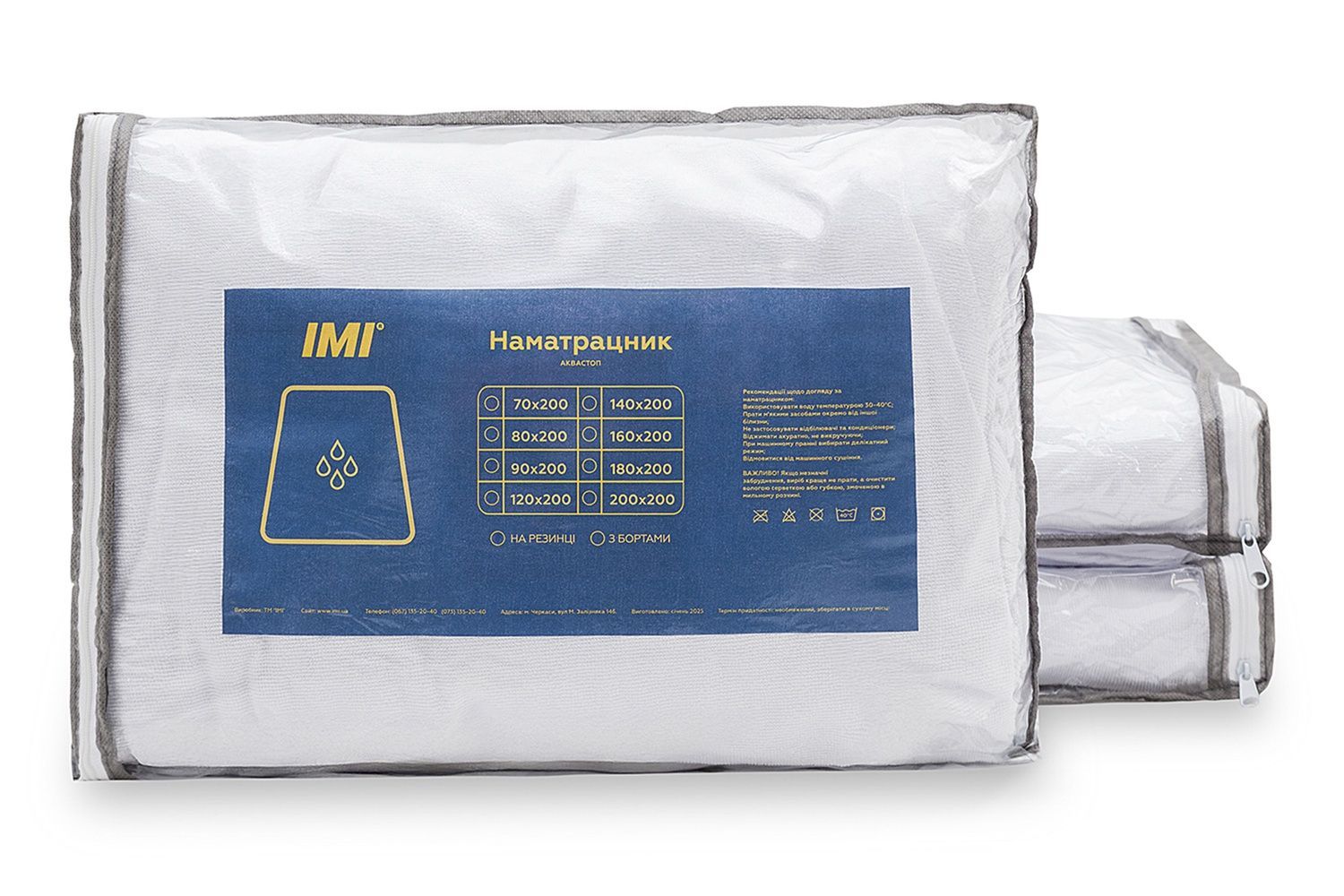 Наматрасник Кармента (80 &times; 190 см, на резинке, водонепроницаемый) IMI m-nmt-qvst-rz-krmnt-8-19 фото