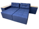 Кутовий диван Доміно (Синій, 245х160 см) ІМІ kb15 фото 3