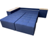 Кутовий диван Доміно (Синій, 245х160 см) ІМІ kb15 фото 7